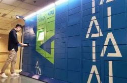 网站优化与建设案例分析：成功企业官网SEO与功能设计拆解